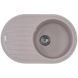 Мийка кухонна Zerix ZS-7750R-06 Бежева (ZX4557) ZX4557 фото 1