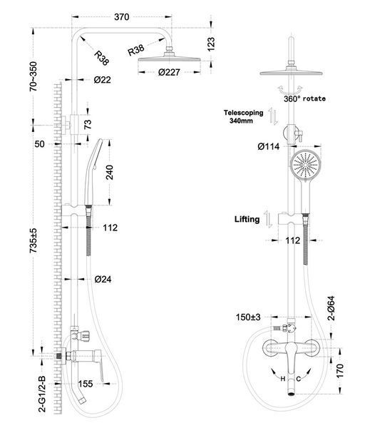 Душова колона зі змішувачем Mixxus Premium LAGUNA 009-J 3 режими (MI6825) MI6825 фото