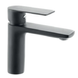 Змішувач для умивальника Haiba Alex 001 Graphite (HB3992) HB3992 фото 1