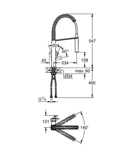 Змішувач для кухні з гнучким виливом Grohe Eurocube (31395000) 31395000 фото