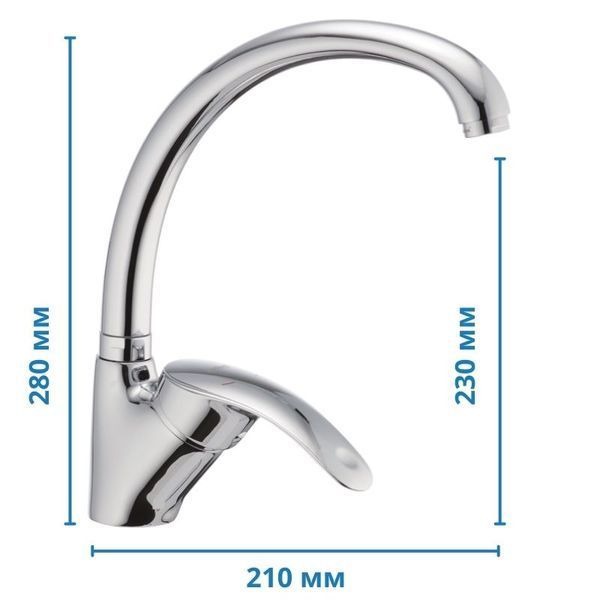 Змішувач для кухні Haiba Fabio 011 (HB0907) HB0907 фото
