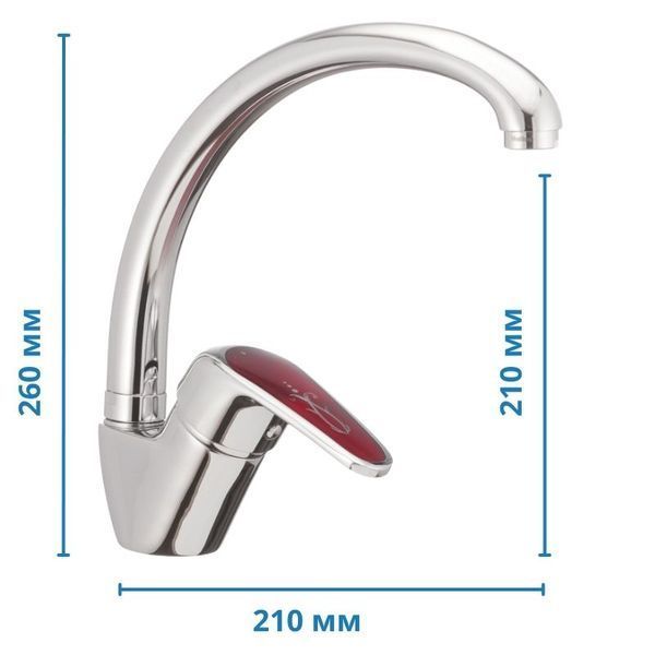Змішувач для кухні Haiba Magic 011 з червоною ручкою (HB0699) HB0699 фото