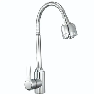Змішувач для кухні Zerix Eza-011 Chrome Reflector з рефлекторним виливом з не... ZX6141 фото