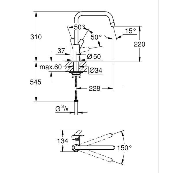 Одноважільний змішувач для мийки Grohe Eurosmart (305672430) 305672430 фото