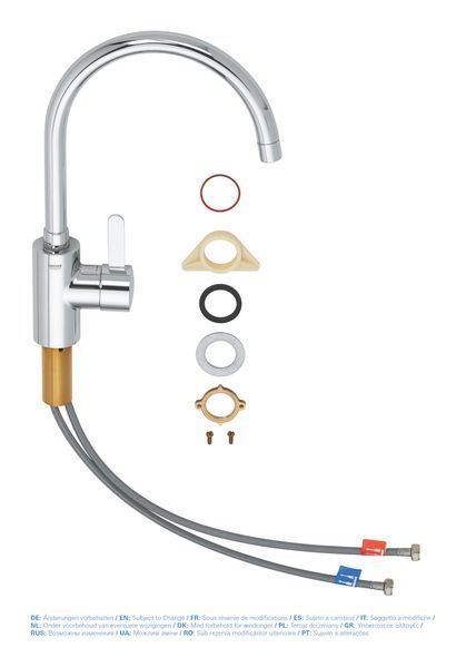 Змішувач для кухні Grohe Eurosmart Cosmopolitan (32843002) 32843002 фото