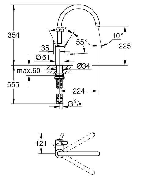 Змішувач для кухні Grohe Eurosmart Cosmopolitan (32843002) 32843002 фото