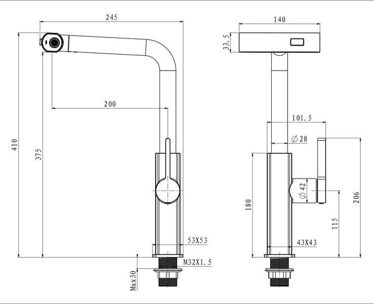Змішувач для кухні з висувним виливом Mixxus Premium HAMMER 014 GRAPHITE (MI6... MI6955 фото