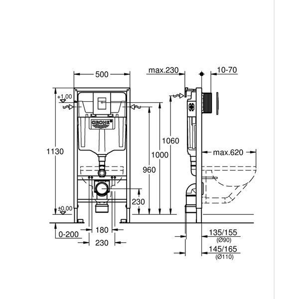 Комплект для унітазу Grohe Rapid SL 3в1, висота інсталяції 1,13 м (39939000) 39939000 фото