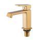 Змішувач для умивальника HAIBA GAUDI 001 BRUSHED GOLD (HB9583) HB9583 фото 2