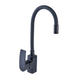 Змішувач для кухні Mixxus Magnum 011 (Nut) Black Refl.Black (MI6199) MI6199 фото 1