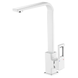 Змішувач для кухні Mixxus Premium DANTE 017 White-Chrome (MI6796) MI6796 фото 1