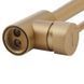 Змішувач для кухні Mixxus SUS-011 Brushed Gold з нерж.сталі SUS304 (Колір мат... MI8435 фото 3