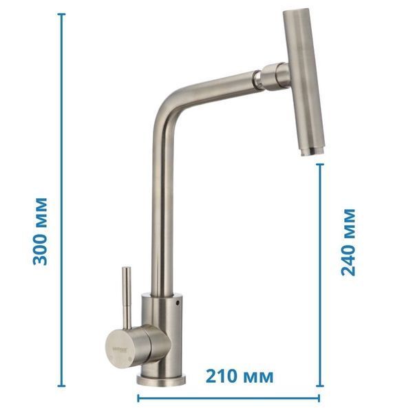 Кухонний змішувач з поворотним аератором MIXXUS SUS 017 (SS0009) SS0009 фото