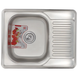 Кухонна мийка Zerix Z6350-08-180E (Satin) (ZM0563) ZM0563 фото 1