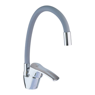 Змішувач для кухні Zerix YUB 279 Reflector Gray із сірим гнучким виливом (ZX4... ZX4654 фото