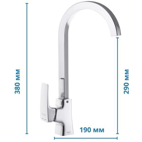 Кухонний змішувач Mixxus Premium Patrick 017 (MI1660) MI1660 фото