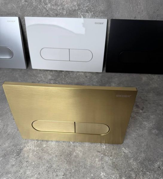 Панель змиву Koer KT-0608-12 240x160x10mm пластикова, кнопка закруглена (колір матове золото) (KR6126) KR6126 фото