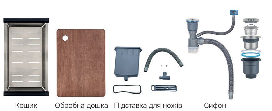 Мийка Mixxus Premium MH7545-SET-05 MICRO DECOR NANO-SILVER (3.0/0.8) комплект (нерж) (MX9635) MX9635 фото