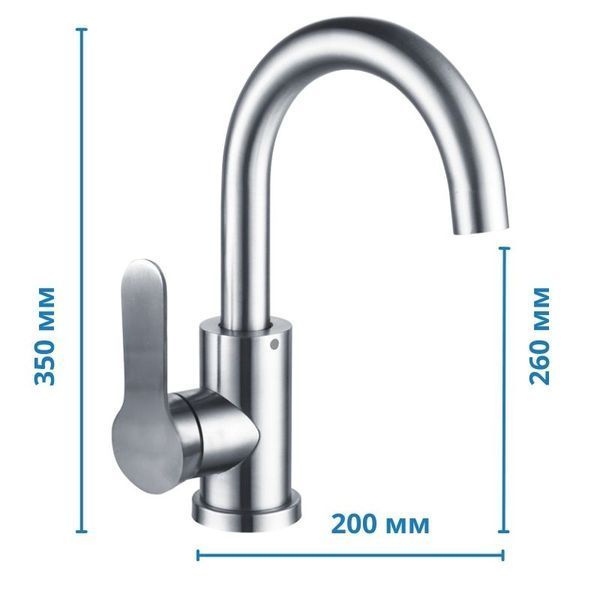 Змішувач для кухні Mixxus DAX-011 (MI5990) MI5990 фото