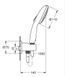 Набір для комплектації ванни та душа Grohe Grohtherm SmartControl з New Tempe... UA26415SC10 фото 5