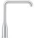 Змішувач для кухні Grohe Essence New (30269000) 30269000 фото 5