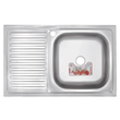 Кухонна мийка Zerix Z8050R-08-180E (Satin) (ZS0600) ZS0600 фото