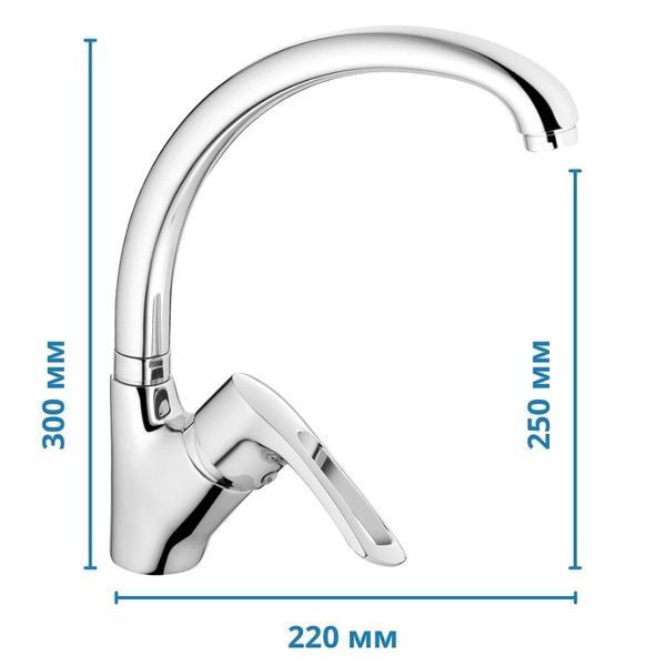 Змішувач для кухні Haiba HANSBERG 011 (HB0204) HB0204 фото