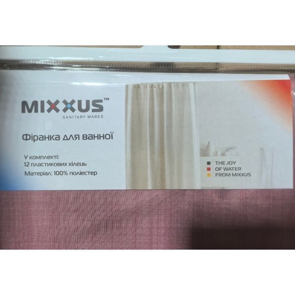 Шторка для ванної 180x180 з поліестеру (Візерунок рожево-сірий) (AC3582) AC3582 фото