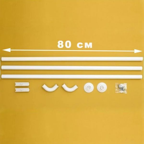 Штанга для шторки П-подібна універсальна 80x80x80cm, 80x160cm, 240cm (алюміній) (AC3592) AC3592 фото