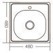 Мийка кухонна Zerix Z4848-06-160D (decor) (ZM0558) ZM0558 фото 2