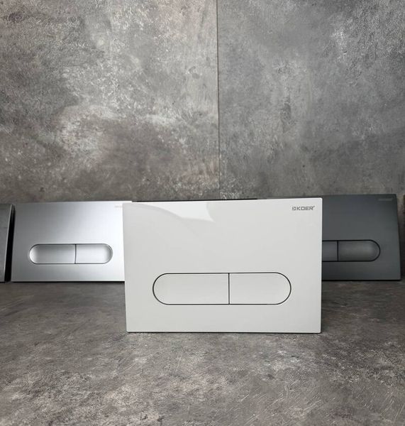Панель змиву Koer KT-0608-03 240x160x10mm пластикова, кнопка закруглена (колір білий) (KR6123) KR6123 фото