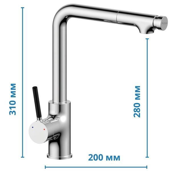 Змішувач для кухні Mixxus Premium Adam 017 (MI5825) MI5825 фото