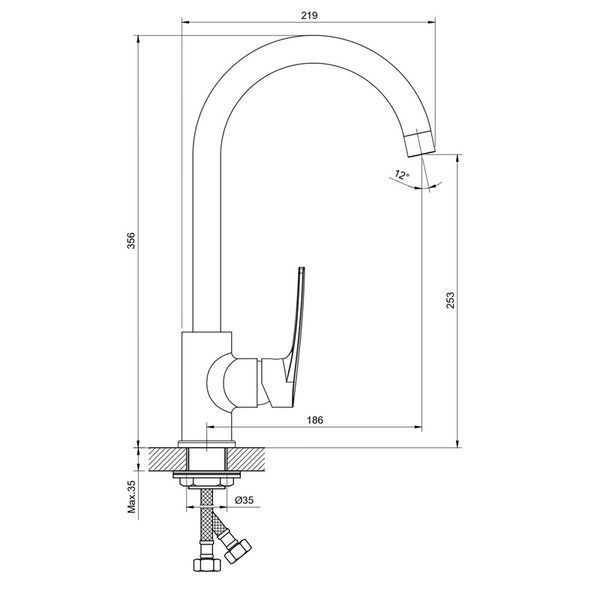 Змішувач для кухні Haiba Troya 017 Nut (HB9662) HB9662 фото