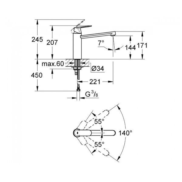 Змішувач для умивальника Grohe Eurosmart Cosmopolitan (30193DC0) 30193DC0 фото