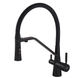 Змішувач для кухні Mixxus Premium Magnet 021 BLACK REFL.BLACK (MI6974) MI6974 фото 1