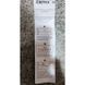 Штанга для шторки телескопічна пряма ZERIX CRA-110x200 110cm-200cm (алюміній) (ZX4998) ZX4998 фото 13