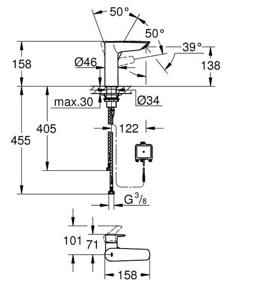 Змішувач для раковини Grohe Eurosmart з інфрачервоною електронікою (239752433) 239752433 фото