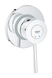 Змішувач для душу Grohe BauClassic (29048000) 29048000 фото 1