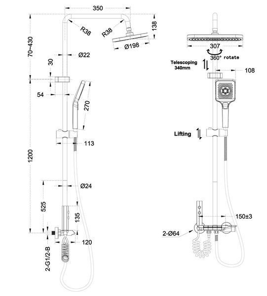 Душова система зі змішувачем Mixxus Premium MARLIN 009-J GRAPHITE з кнопкою пе... MI6831 фото