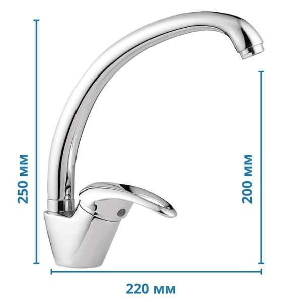 Змішувач для кухні Haiba Luxor 011 (HB0239) HB0239 фото
