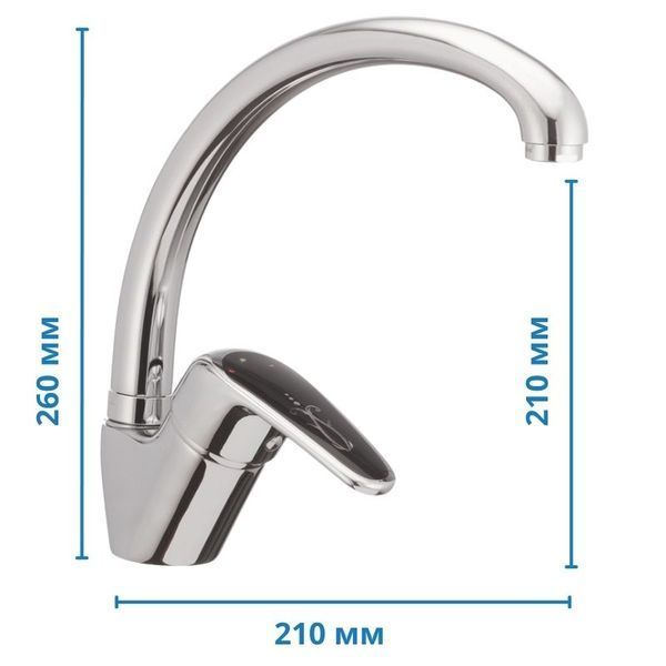 Змішувач для кухні Haiba Magic 011 з чорною ручкою (HB0676) HB0676 фото