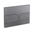 Панель змиву Koer KT-0604-07 240x160x10mm пластикова, кнопка закруглена (колір графіт) (KR5325)