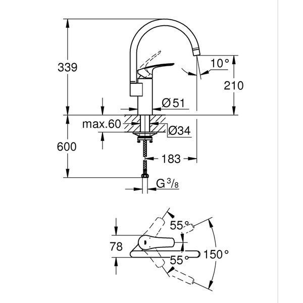 Набiр змiшувачiв Grohe Eurosmart 4 в 1 для ванни та кухні (UA123248M3) UA123248M3 фото