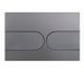 Панель змиву Koer KT-0604-07 240x160x10mm пластикова, кнопка закруглена (колір графіт) (KR5325) KR5325 фото 4