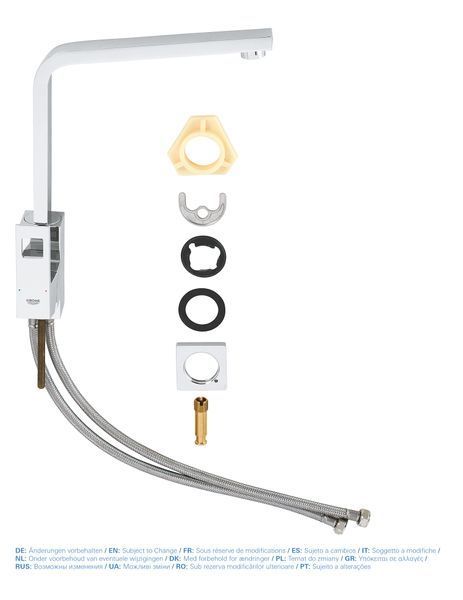Змішувач для кухні Grohe Eurocube (31255000) 31255000 фото