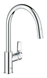 Одноважільний змішувач для кухні Grohe BauLoop New (30543000) 30543000 фото 1