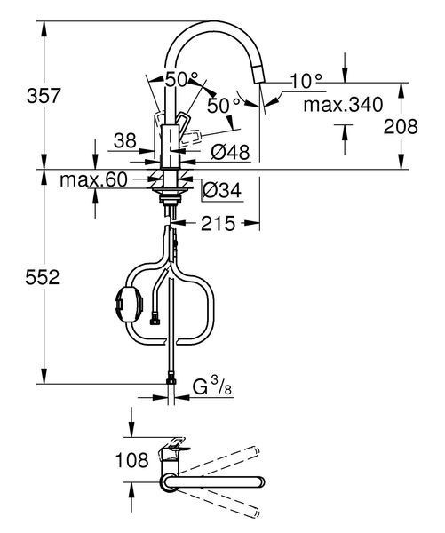 Одноважільний змішувач для кухні Grohe BauLoop New (30543000) 30543000 фото