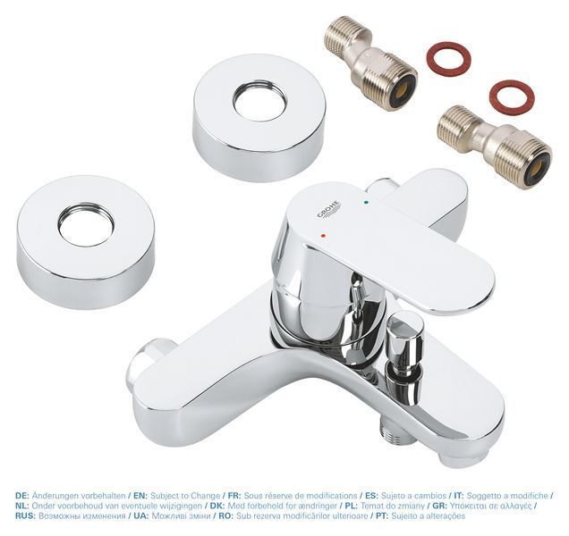 Змішувач для ванни Grohe Eurosmart Cosmopolitan (32831000) 32831000 фото