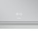 Дзеркало Mixxus Premium QUADRO MR20-100x70 з LED Touch, Anti-fog, димером, регулятором яскравості, лінзою (MP6622) MP6622 фото 6