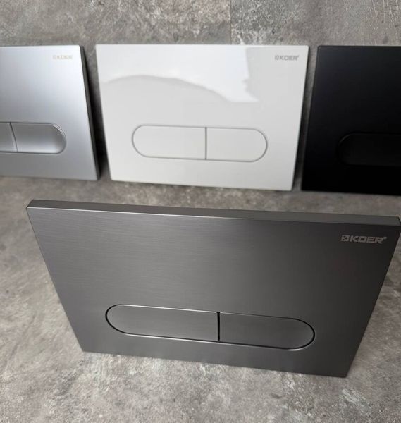 Панель змиву Koer KT-0608-07 240x160x10mm пластикова, кнопка закруглена (колір графіт) (KR6128) KR6128 фото